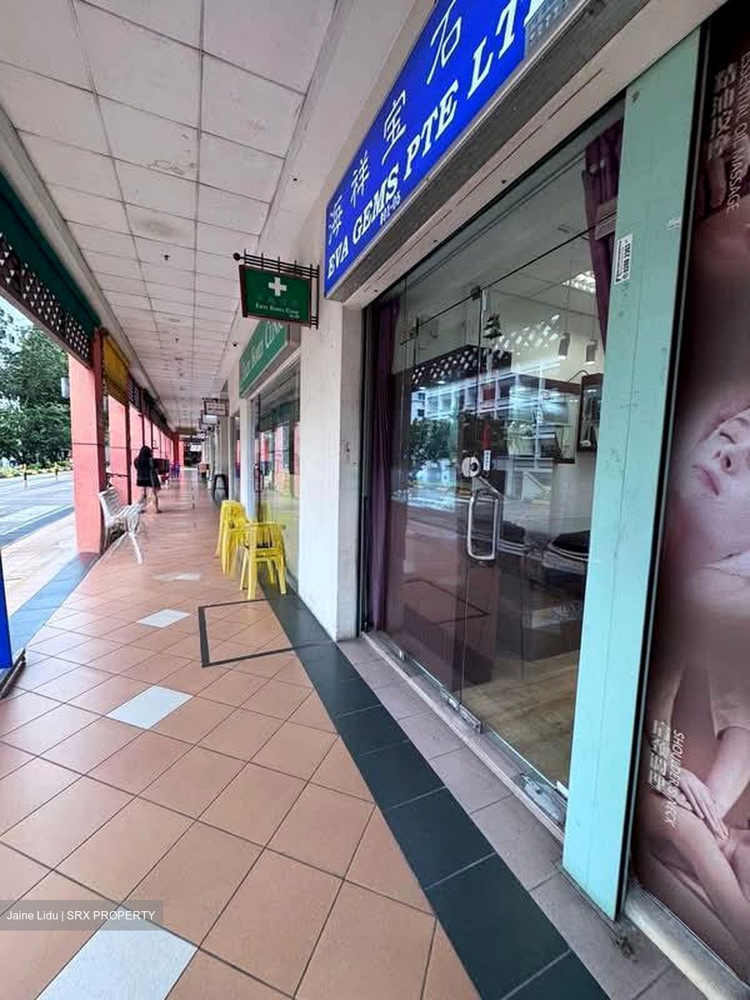 Hougang Green Shopping Mall (D19), Retail #577051201